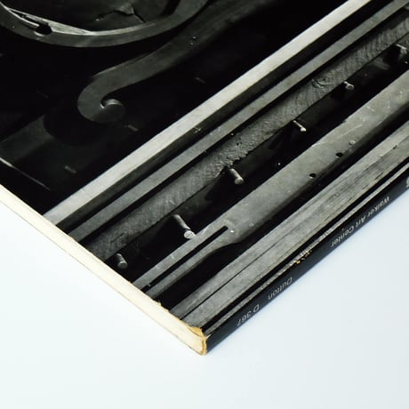 Nevelson: Wood Sculptures