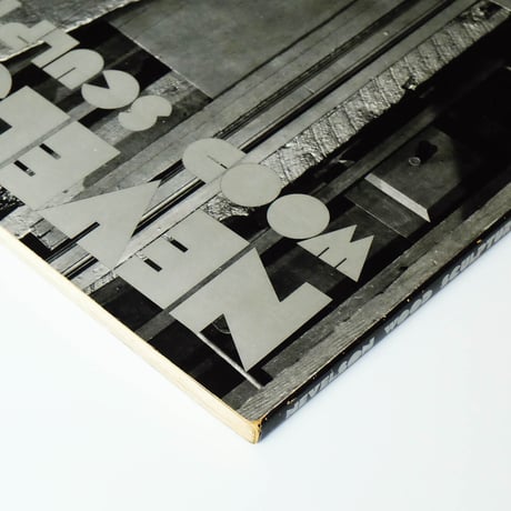 Nevelson: Wood Sculptures