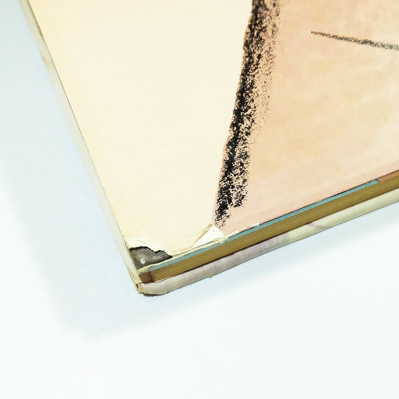 シーモアの執事、トワメル/Tromell, Seymour's Butler シーモアの執事、トワメル/Tromell, Seymour´s Butler