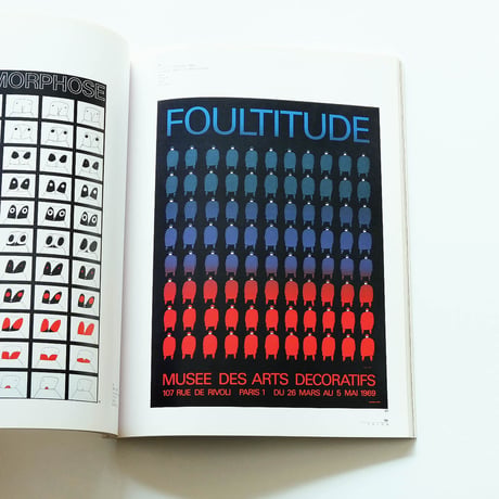 Folon 1994-95：フォロン展