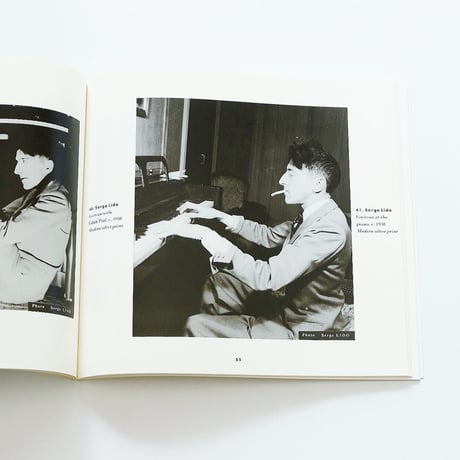 Jean Cocteau: The Mirror and Mask / A Photobiography