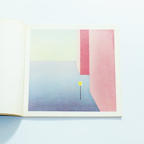 Number 24 by Guy Billout