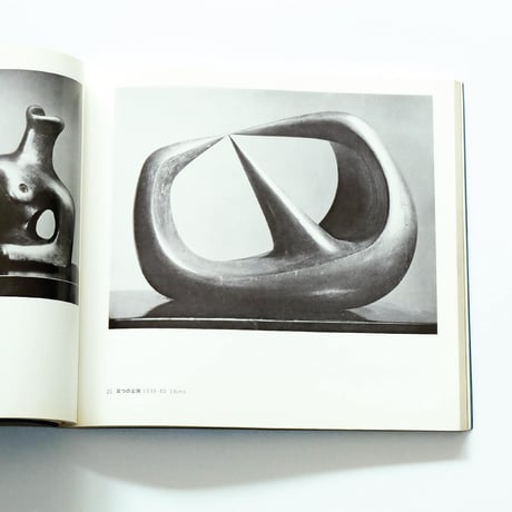 Henry Moore：ヘンリー・ムーア展