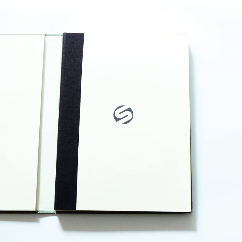 Where is SILAS ? | Book Ernest