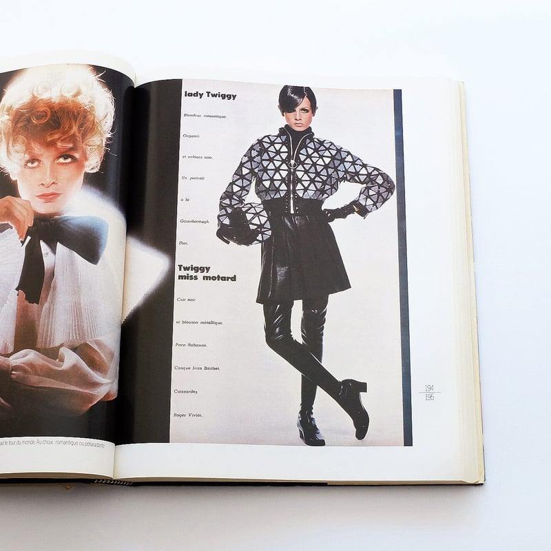 ELLE: Nos Cinquante Premieres Annees | Book Ernest ELLE: Nos Cinquante Premieres Annees | Book Ernest