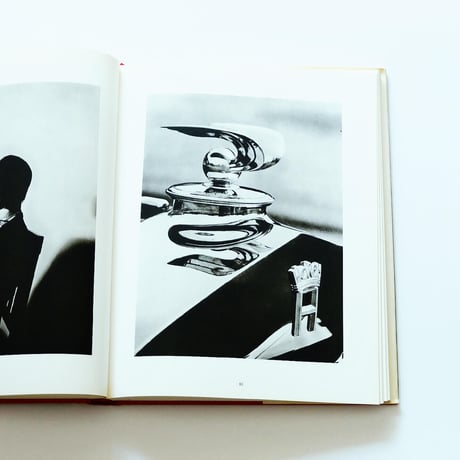 Album Photographique 1: Centre Georges Pompidou