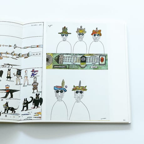 Saul Steinberg: text by Harold Rosenberg