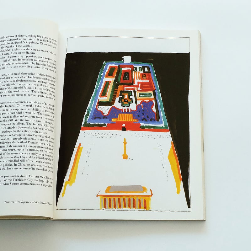 China Diary: Stephen Spender, David Hockney | B