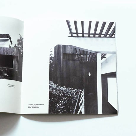 Alvar Aalto: Villa Mairea