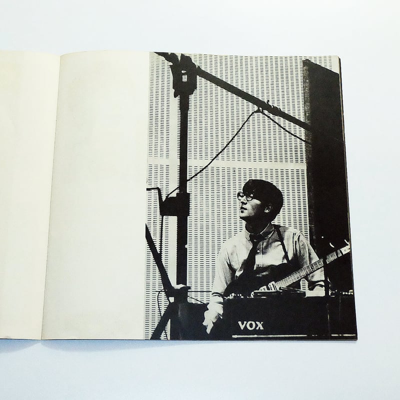 Beatles Ltd by Robert Freeman | Book Ernest