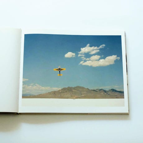 Jimmy and Dena Katz: Salt Dreams