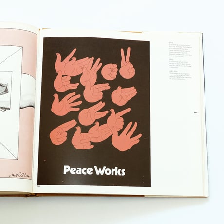 Milton Glaser: Graphic Design