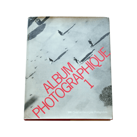 Album Photographique 1: Centre Georges Pompidou