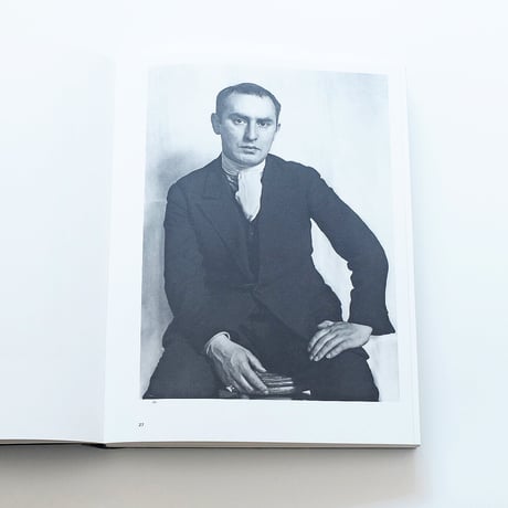 August Sander: Persecuted / Persecutors / People of the 20th Century