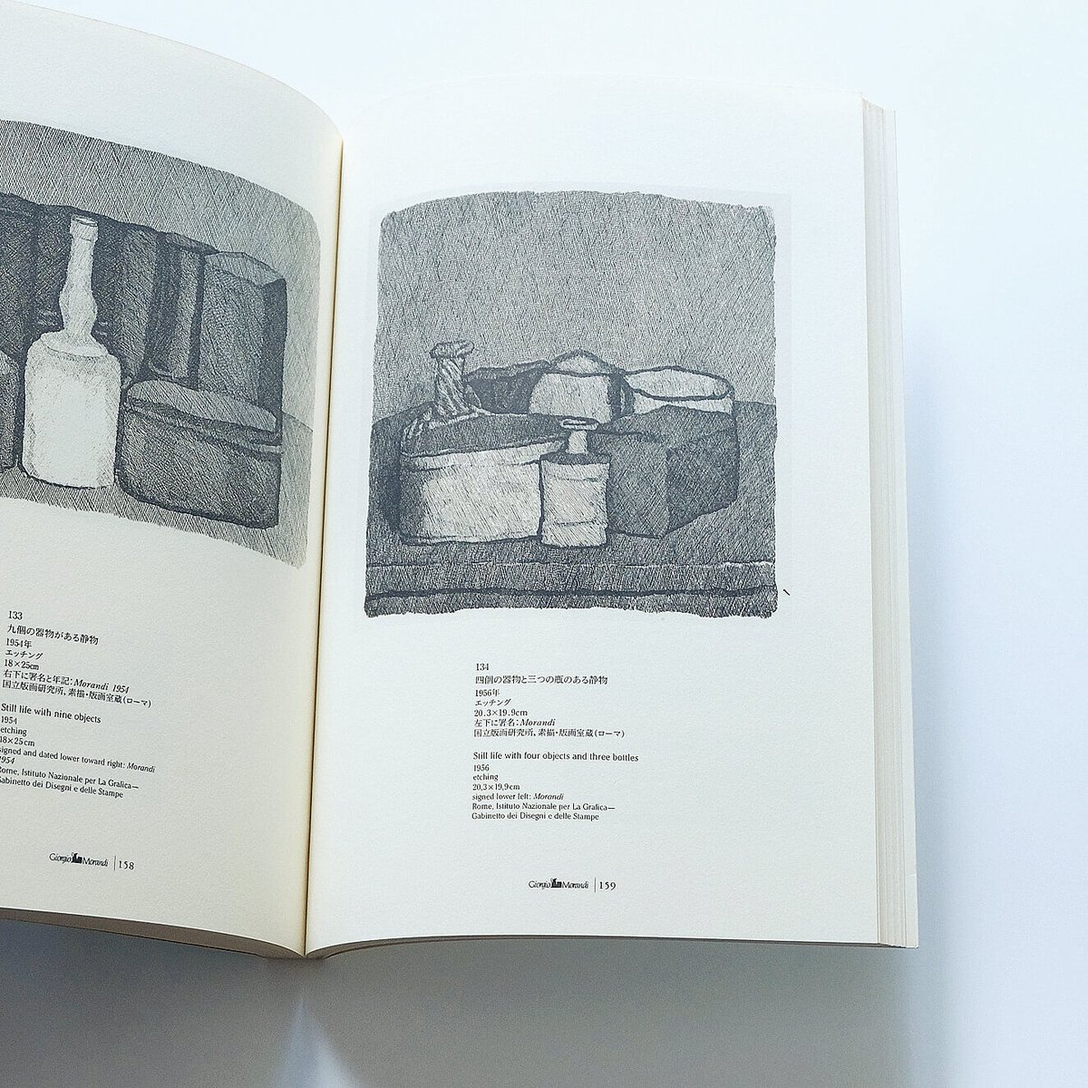 モランディの夢 モランディ展：Giorgio Morandi 1989-90 | Book Ernest