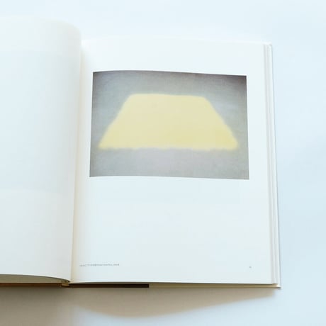 Wolfgang Laib：ヴォルフガング・ライプ展
