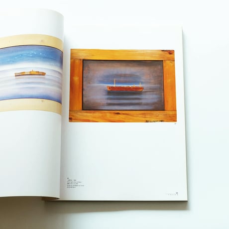 Folon 1994-95：フォロン展