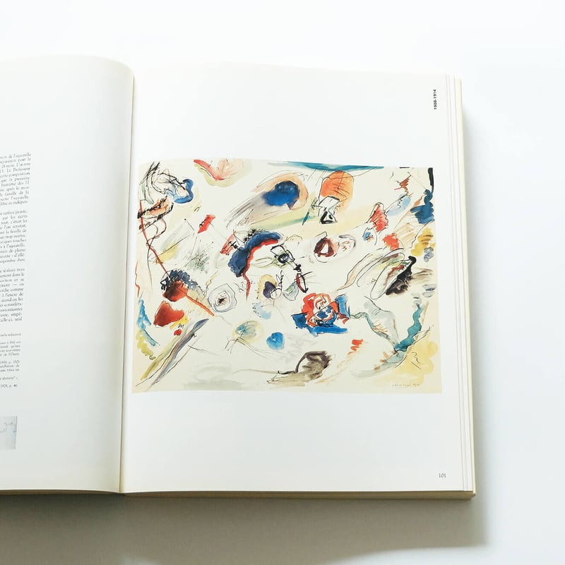 Kandinsky: Oeuvres de Vassily Kandinsky 1866-19