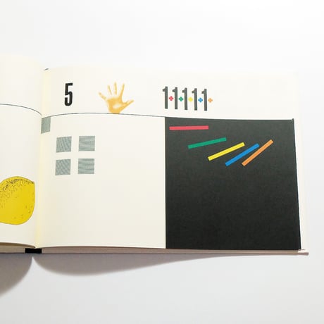 I Numeri: Luigi Veronesi