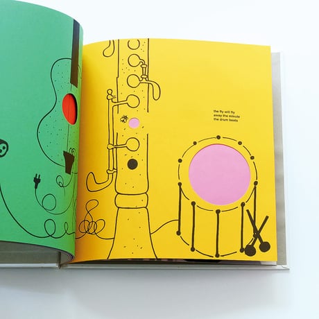 Bruno Munari: The Circus In The Mist