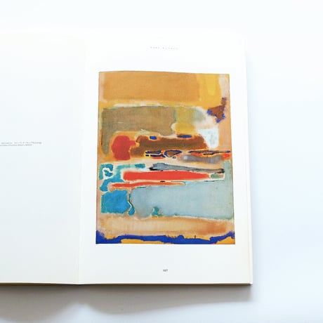 マーク・ロスコ展：Mark Rothko
