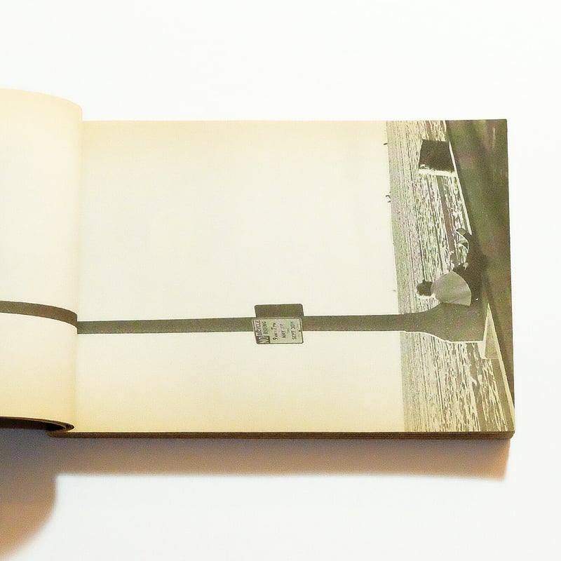 Smile Rock by Akira Kobayashi | Book Ernest