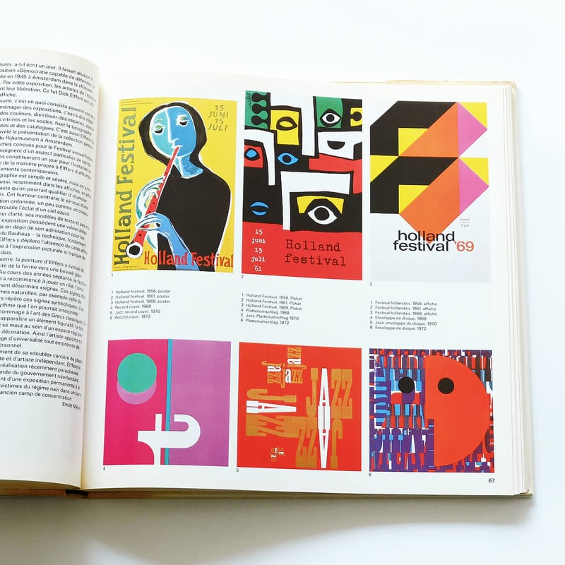 Art and Graphics by Willy Rotzler | Book Ernest