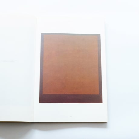 マーク・ロスコ展：Mark Rothko