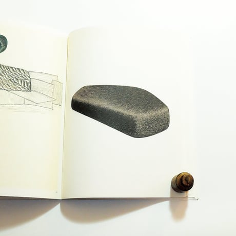 Ronan & Erwan Bouroullec: Objets Dessins Maquettes