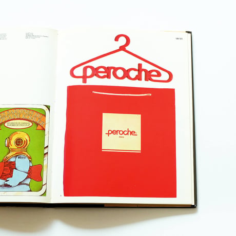 modern publicity 47 / 1978