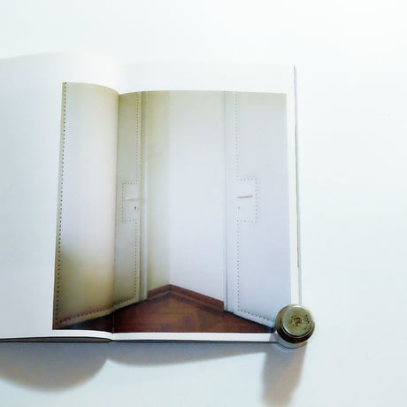 Emina Djukić: The Burden of Freedom