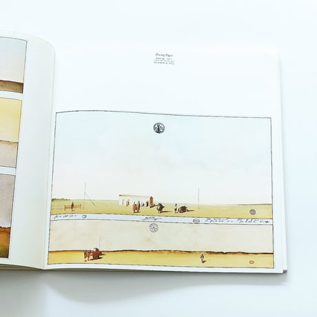 Saul Steinberg: text by Harold Rosenberg
