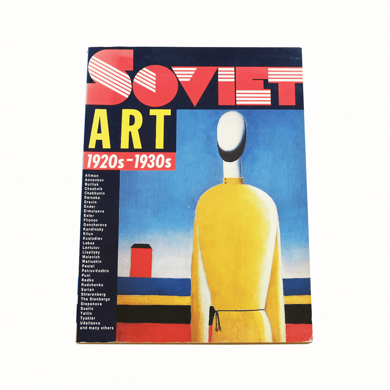 Soviet Art, 1920S-1930s: Russian Museum, Lening Soviet Art, 1920S-1930s: Russian Museum, Lening