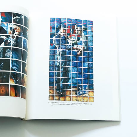 David Hockney: 1989 Exhibition