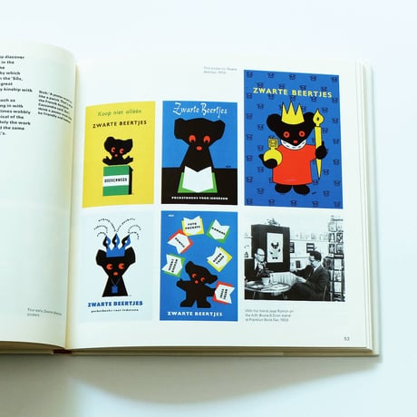 Paradise in Pictograms: The Work of Dick Bruna