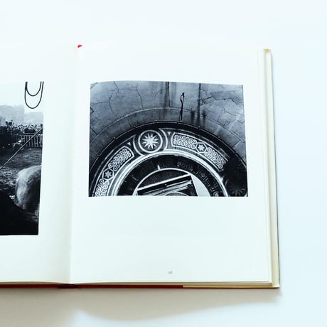 Album Photographique 1: Centre Georges Pompidou