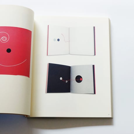 Bruno Munari：生誕100周年ブルーノ・ムナーリ展