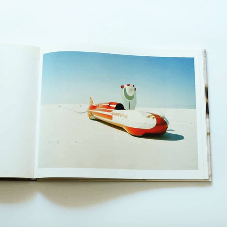 Jimmy and Dena Katz: Salt Dreams