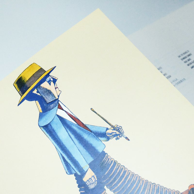 Pushpin and Beyond：プッシュピンと4人のデザイナー | Book Ernest