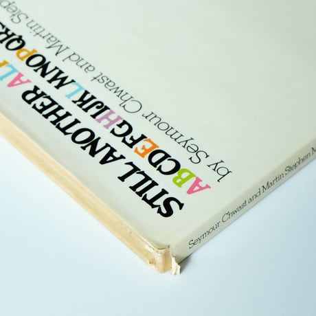 Still Another Alphabet Book