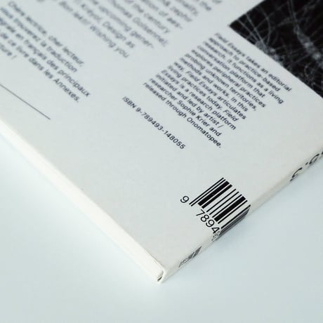 Field Essays #4: Éloj Kréyol