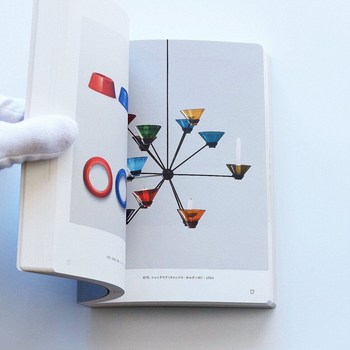 【激安セール】 Kaj Franck: Ernest Book | Geometry アート・デザイン・音楽