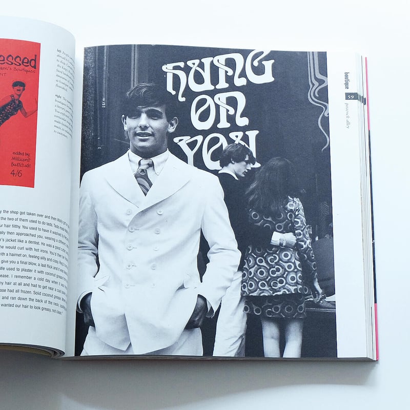 boutique: A 60's Cultural Phenomenon | Book Ernest