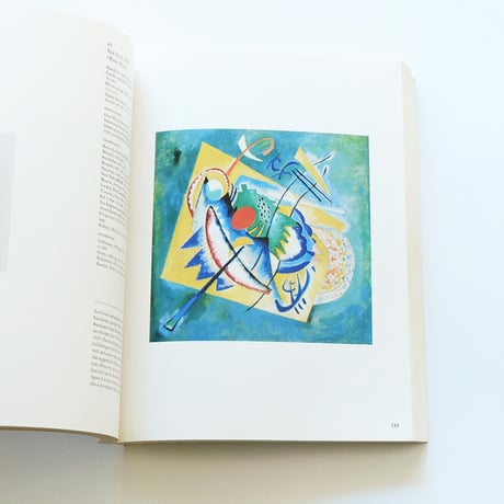 Kandinsky at the Guggenbeim