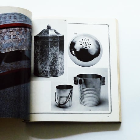 The World of Art Deco by Bevis Hillier