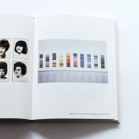 Gerhard Richter: Exhibition Book with DVD
