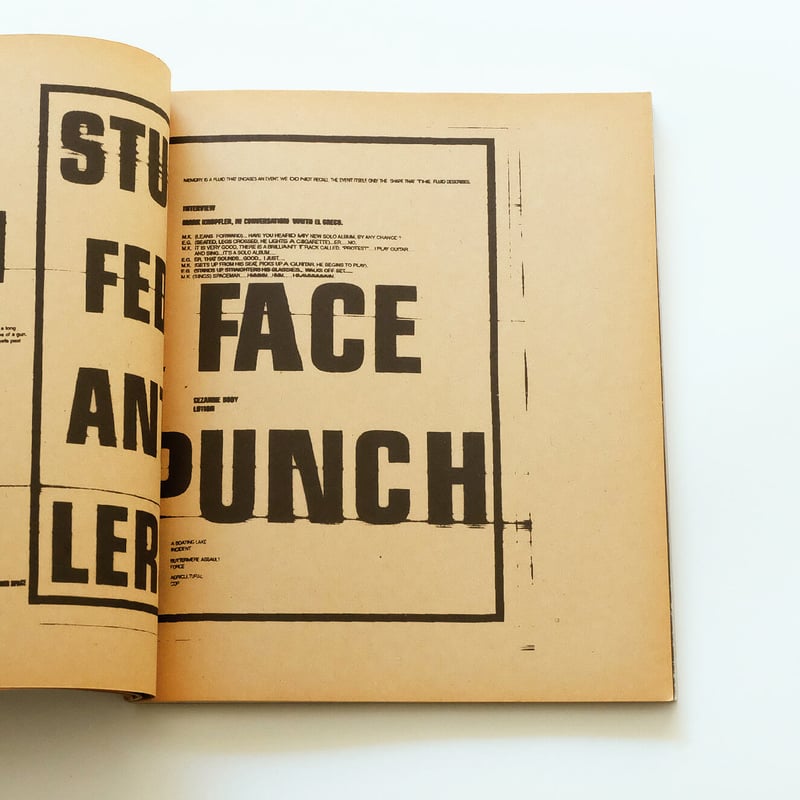 PROCESS; A TOMATO PROJECT デザイン書籍 Process; A Tomato Project | Book Ernest