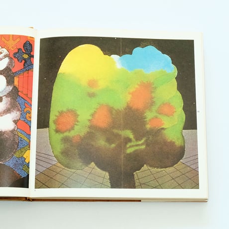 Milton Glaser: Graphic Design