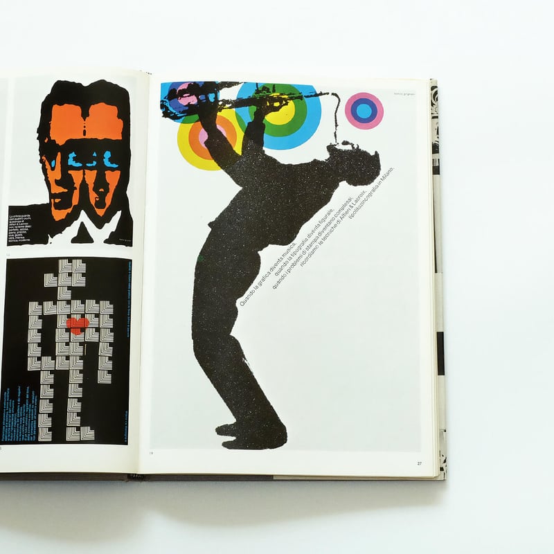 ヨーロッパのグラフィックデザイナー：全4巻セット | Book Ernest