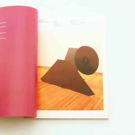 Anthony Caro：アンソニー・カロ展